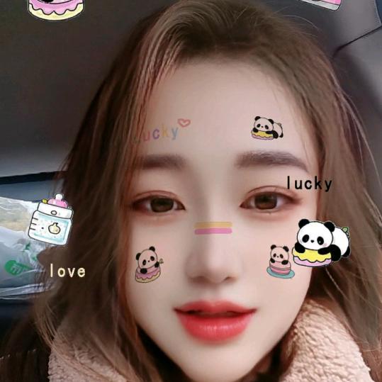 是柚子呀！