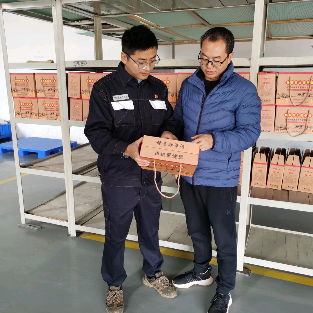 杨柳面条厂老曹