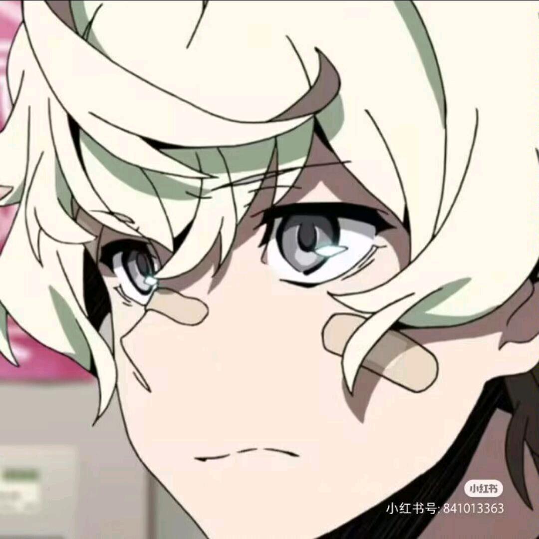 神经下楼脚朝天