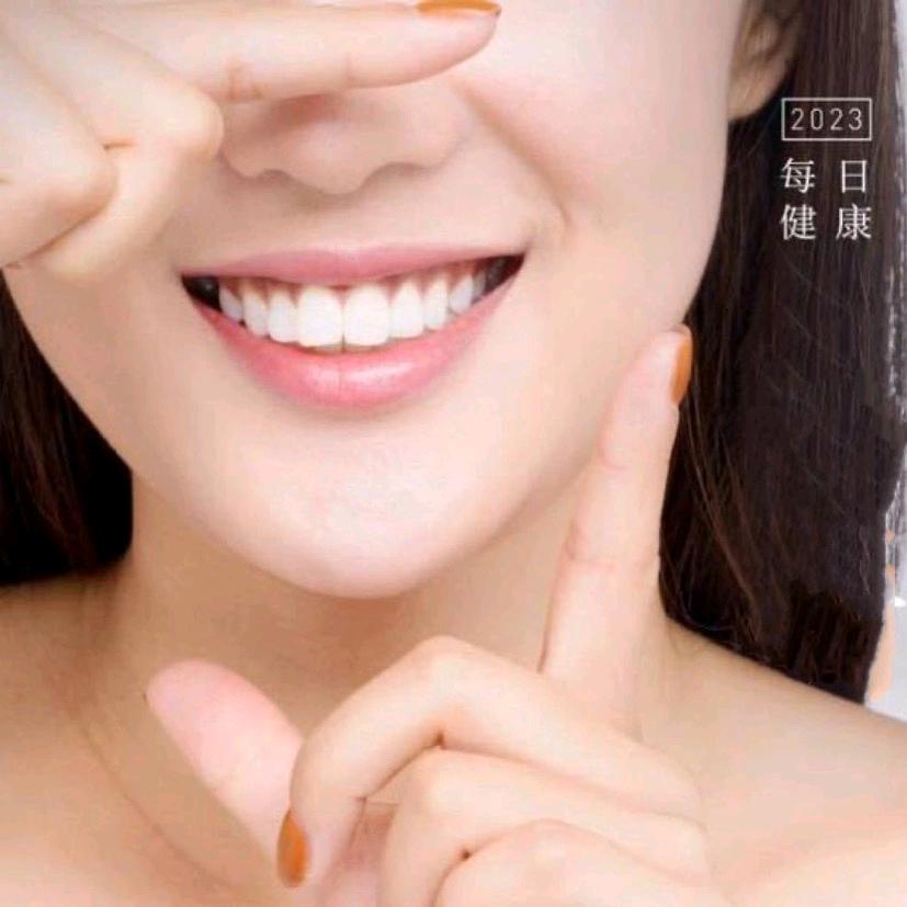 琪和麟
