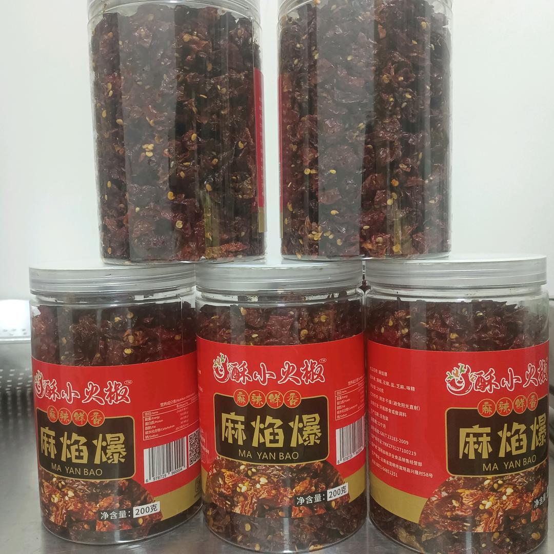 杨洪全农产品精品小铺