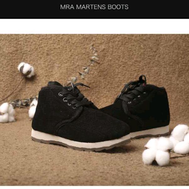 老棉鞋手工鞋店