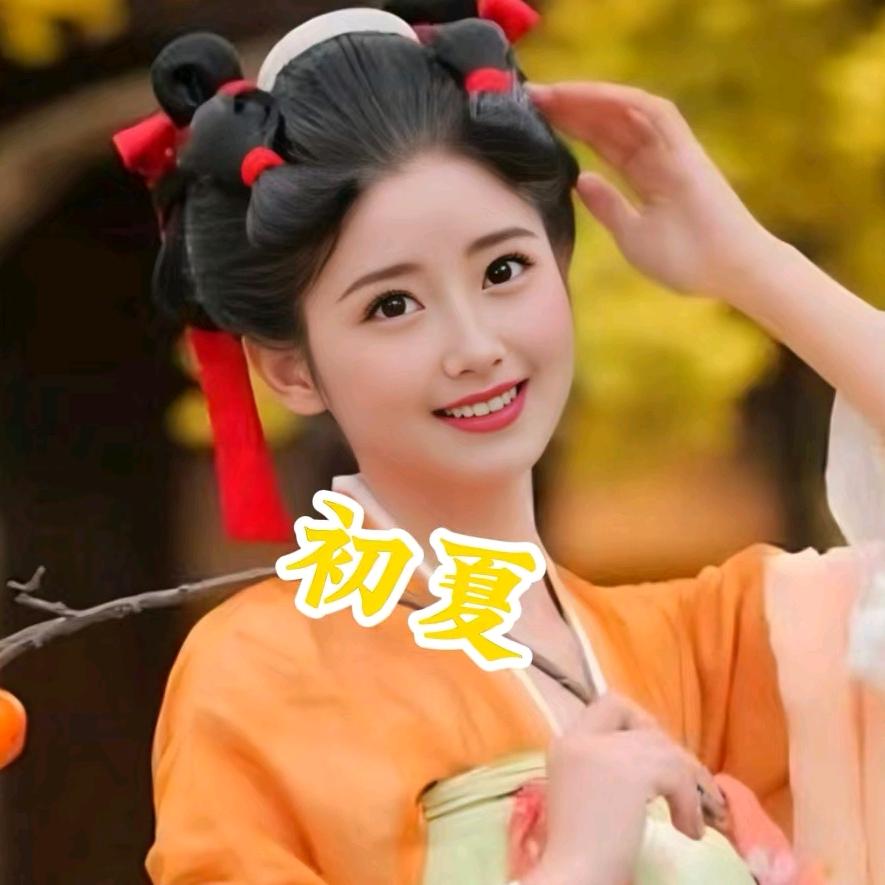 🌹初夏🍎