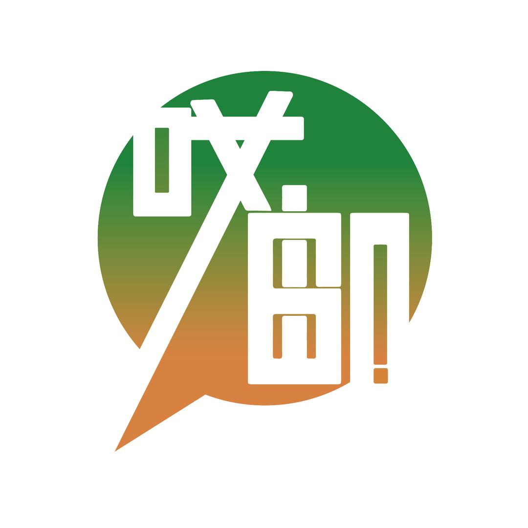 贾斯汀