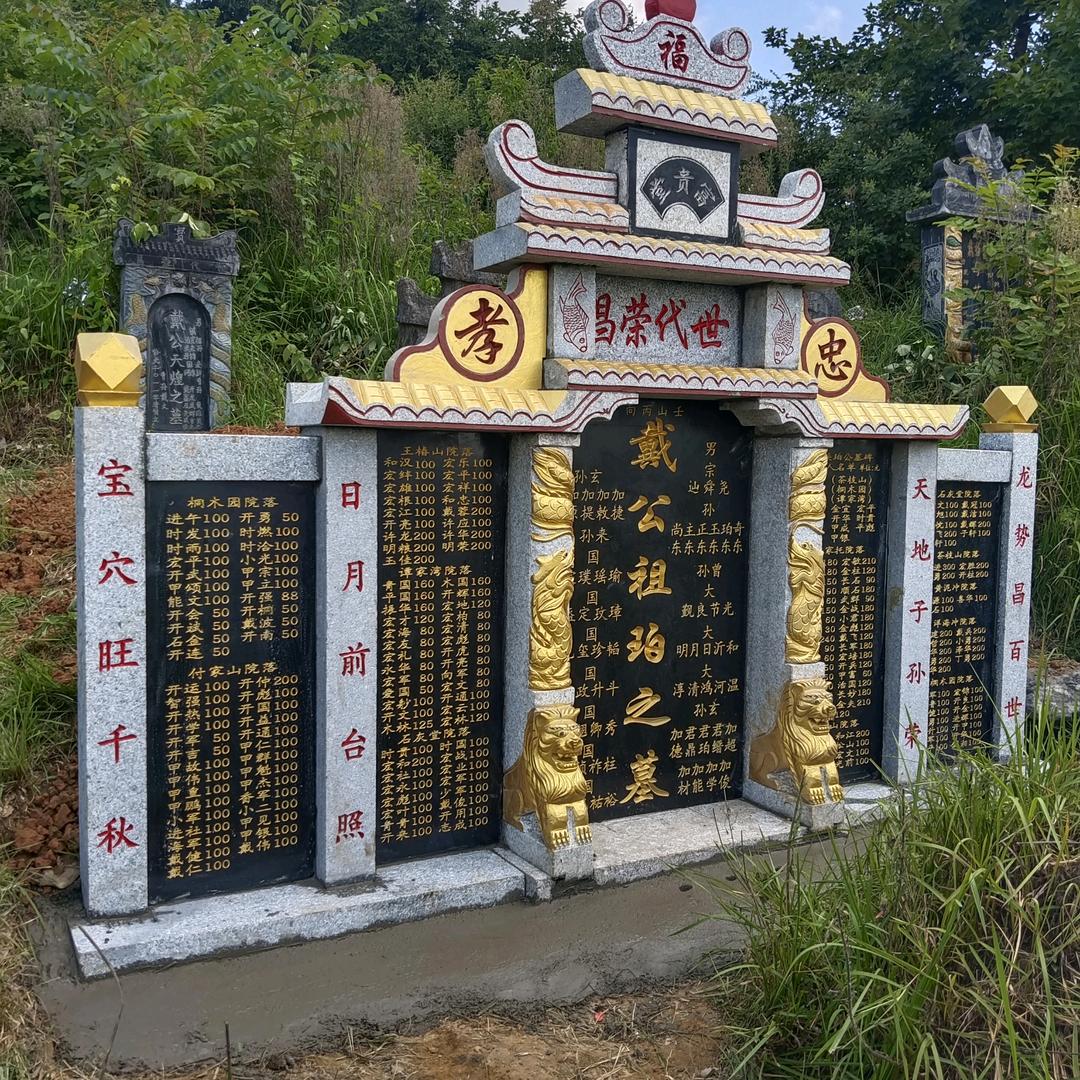 宏兴雕刻