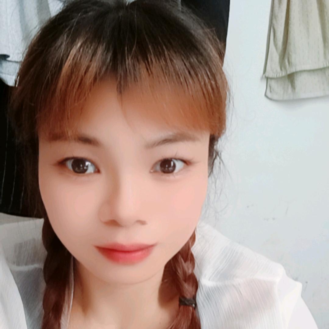 珍惜自己