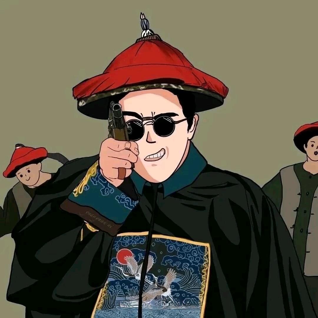 嘴硬王者