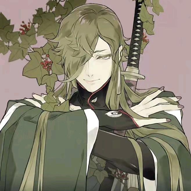 方段