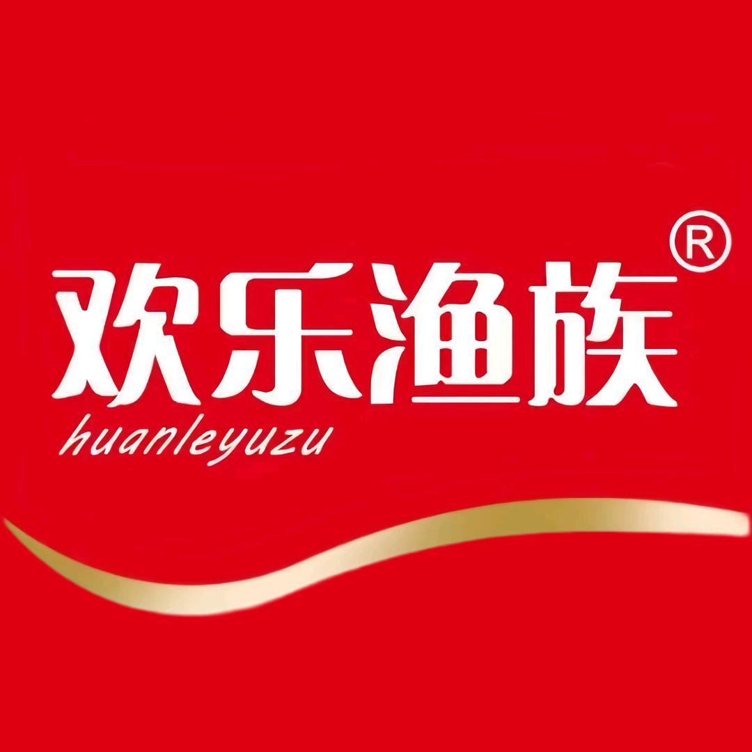 欢乐渔族食品店