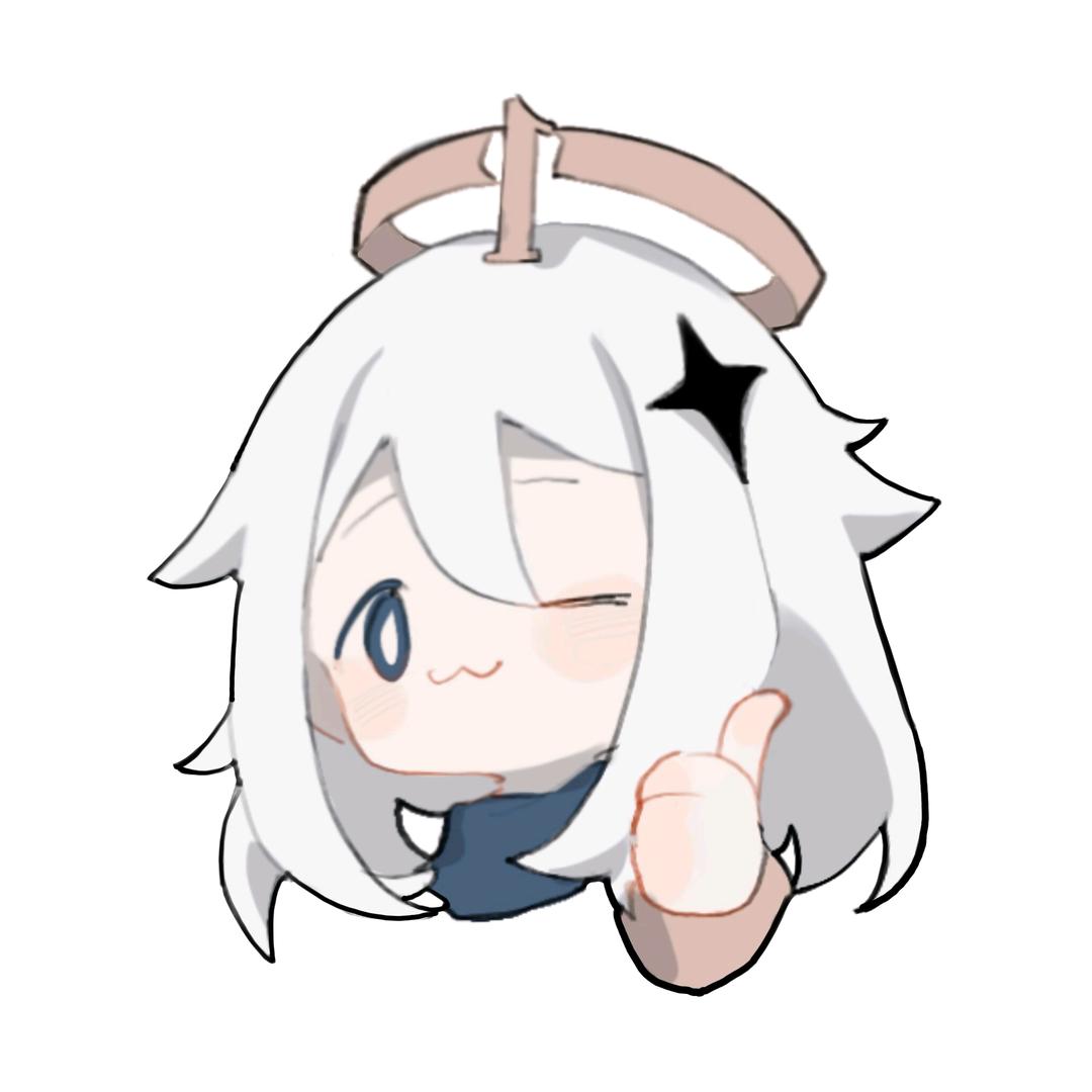 派蒙哥