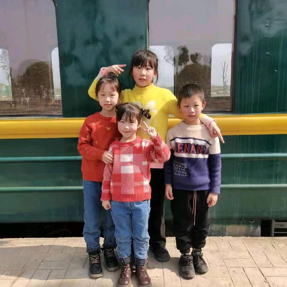 明天会更好😍
