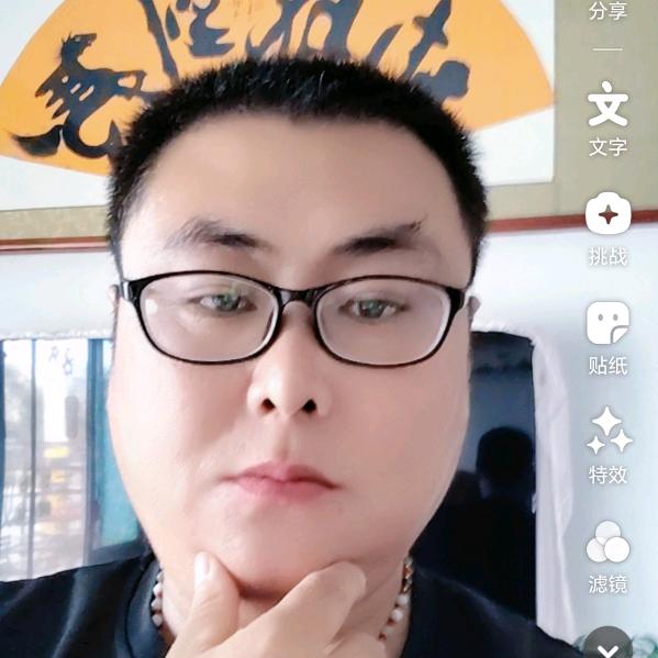 姜蒜王子