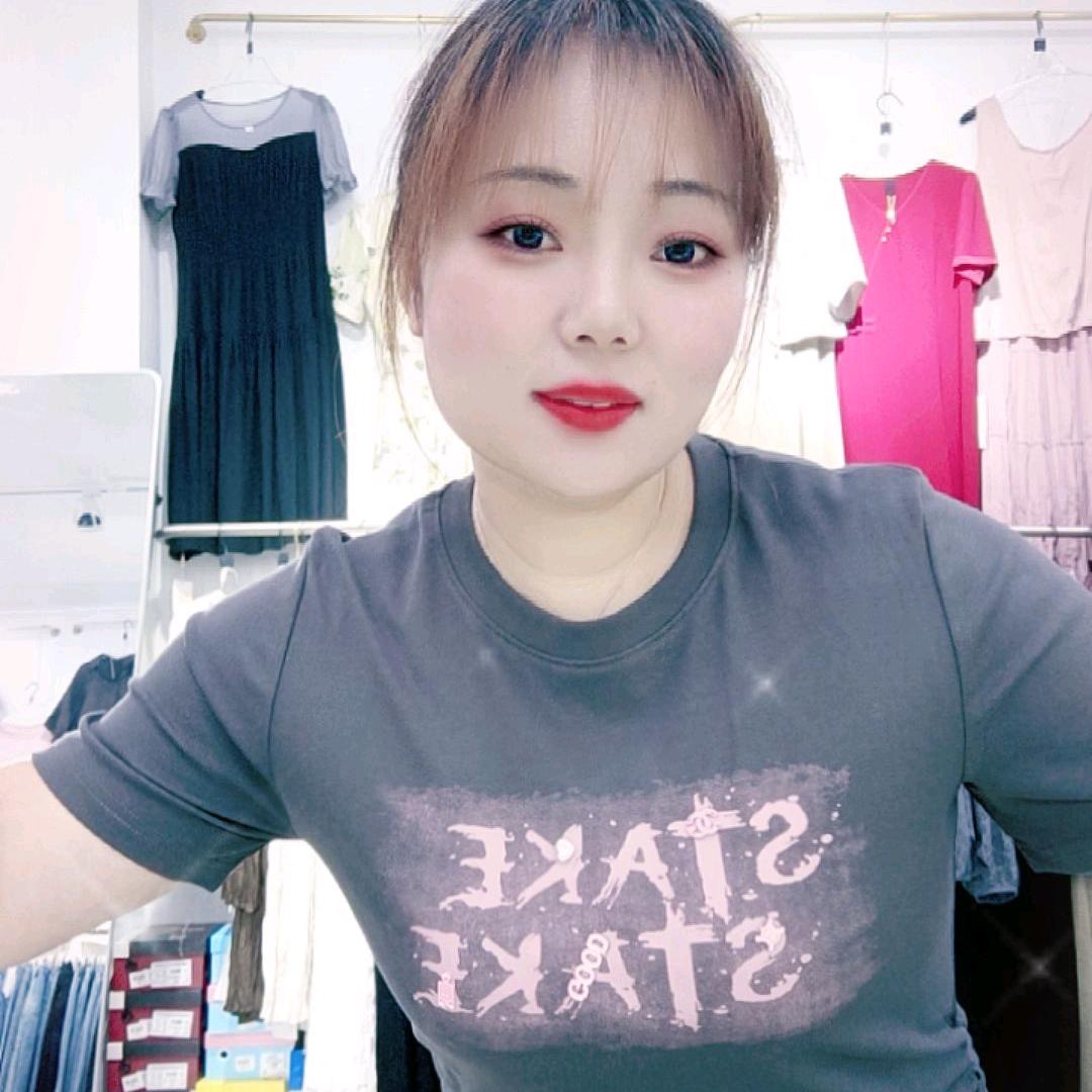 好运💘💕᭄加满💞