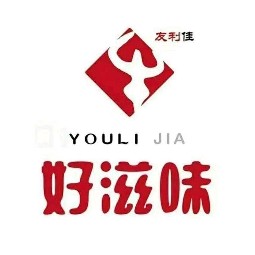 好滋味餐饮曹老师