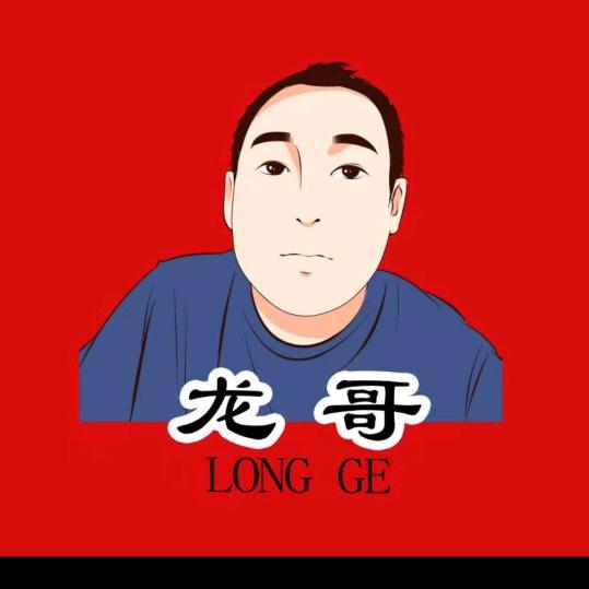苏北龙哥