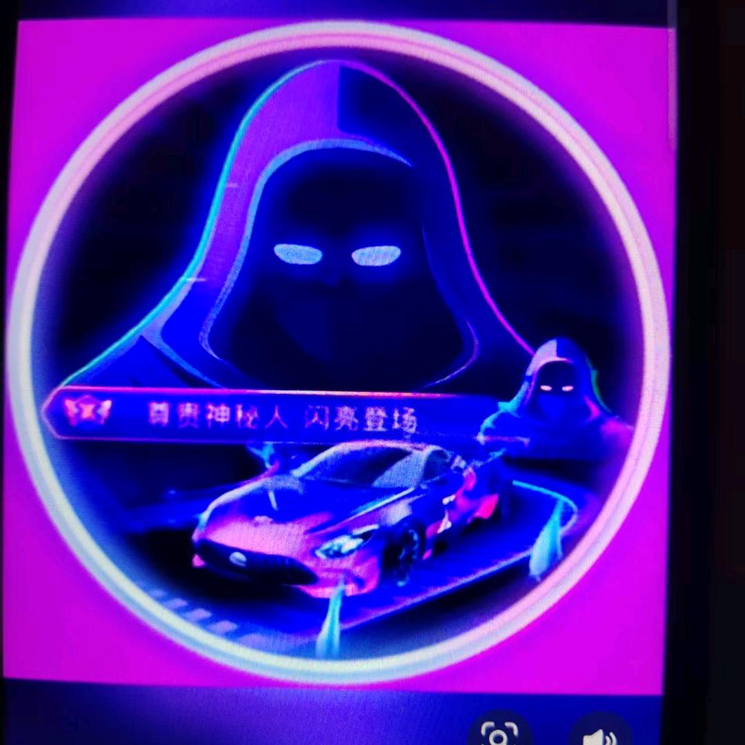 有你不孤单