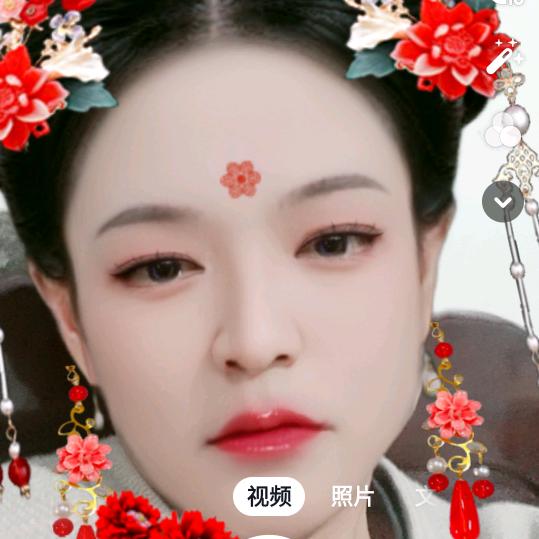 爱你的我