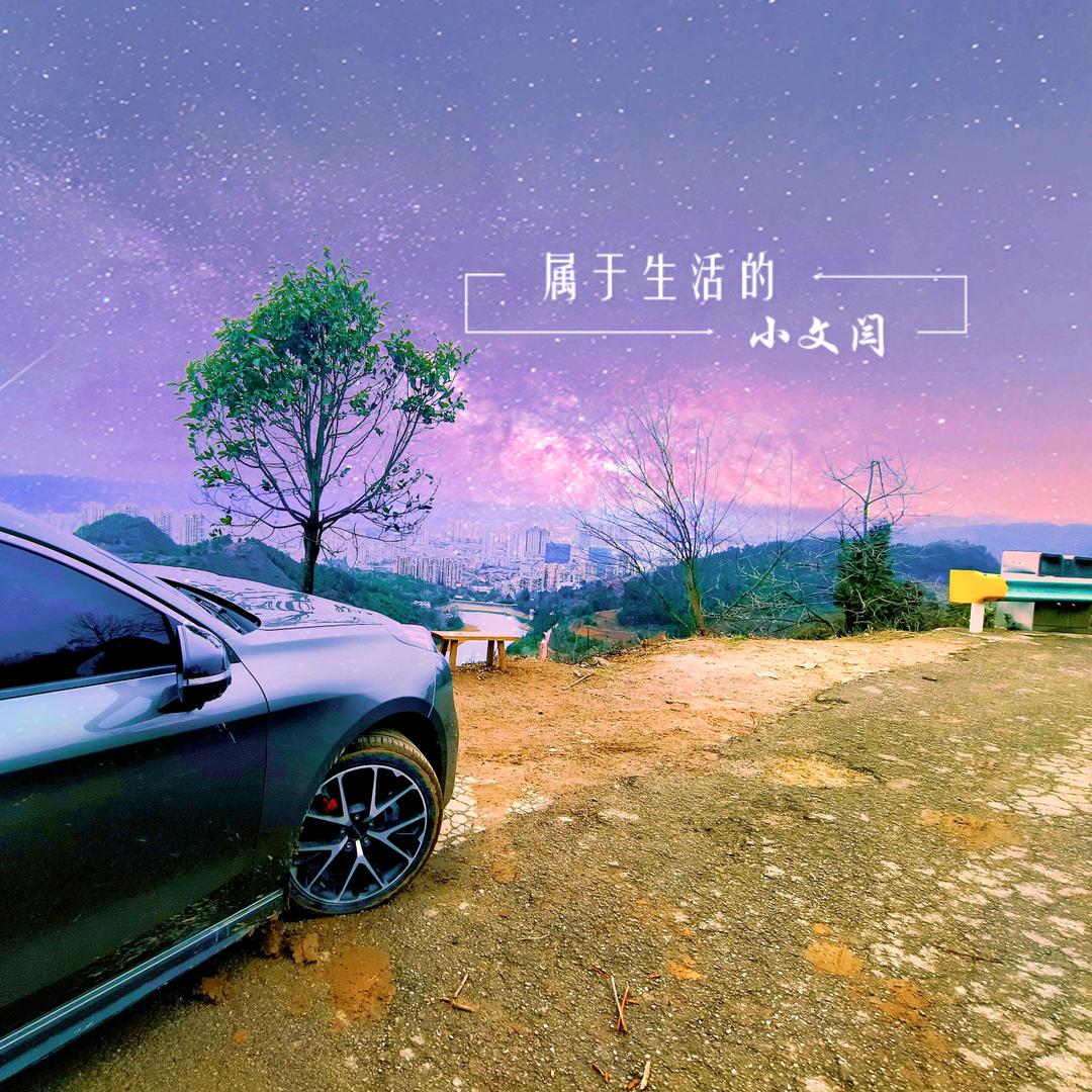 文闫摄影