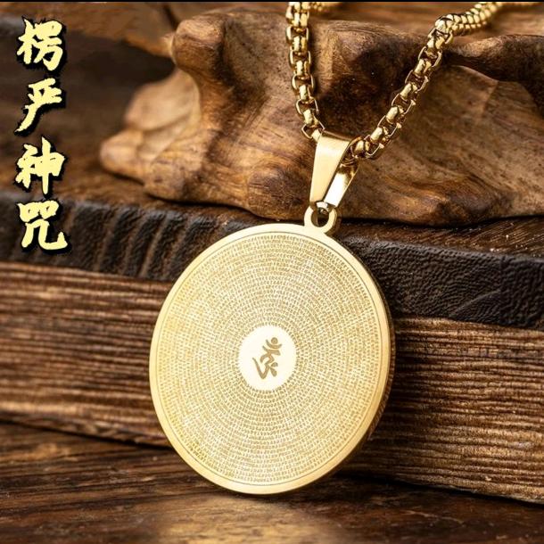 藏品文化
