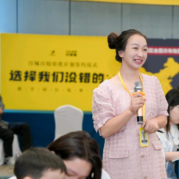 在巢湖与和县做托管的仝老师