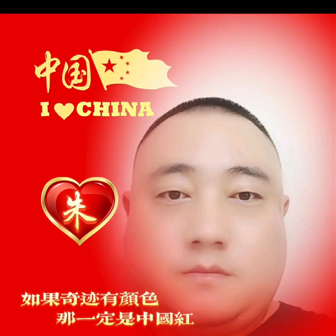 天外飞仙