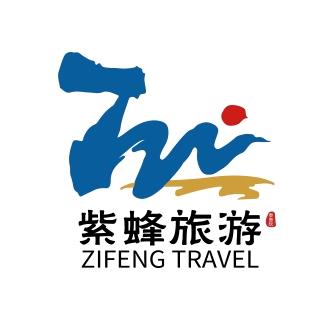 紫蜂文旅平台建设开发