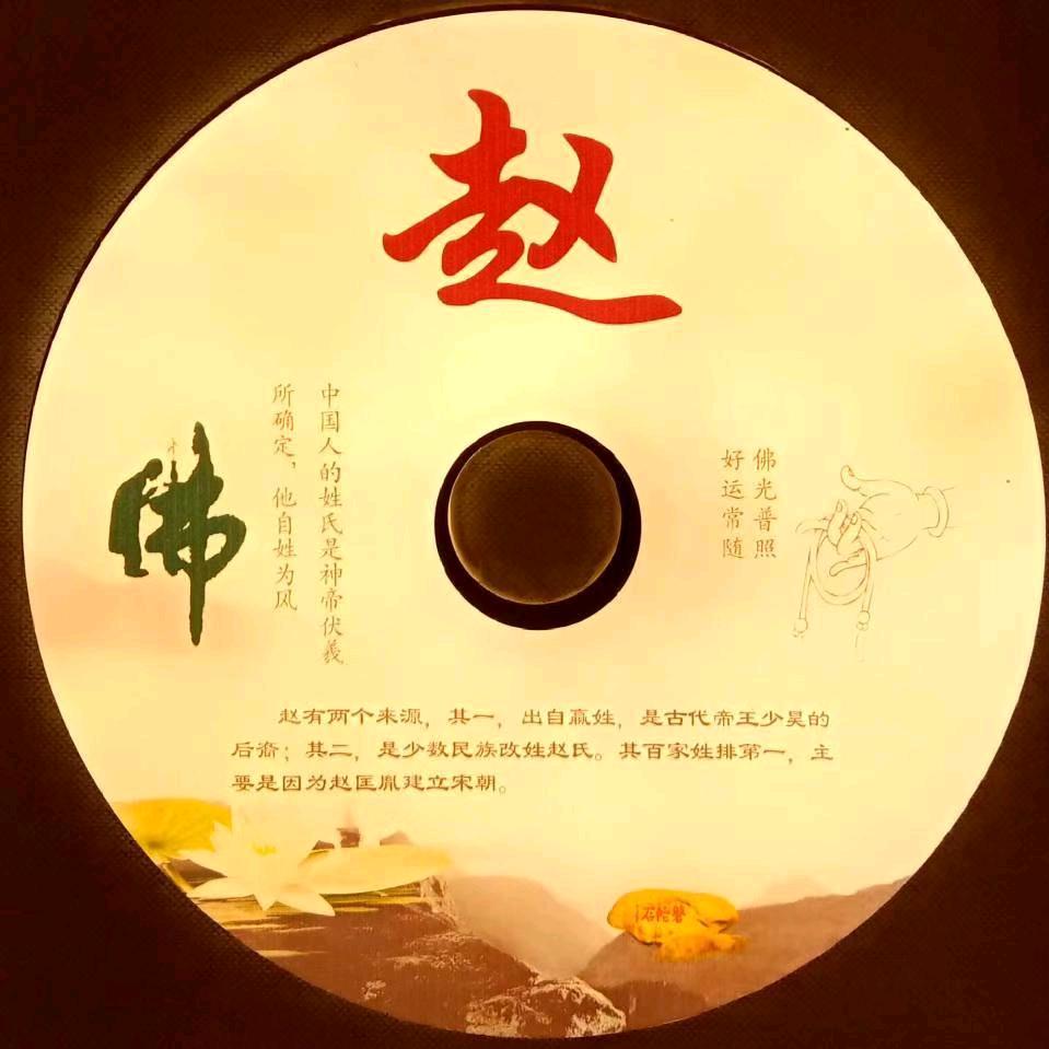 上海宠佰利饲料有限公司