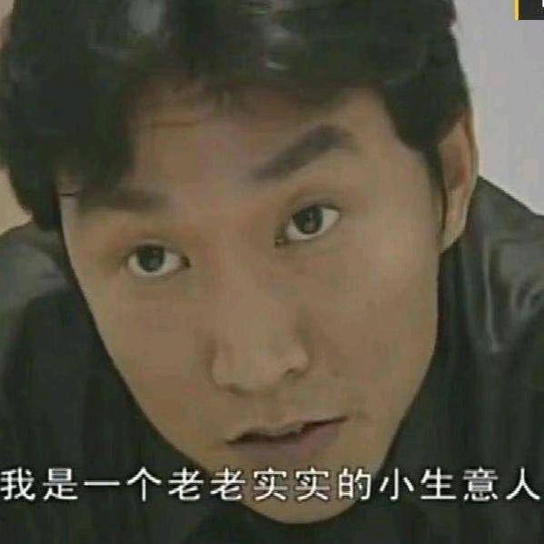 小小何