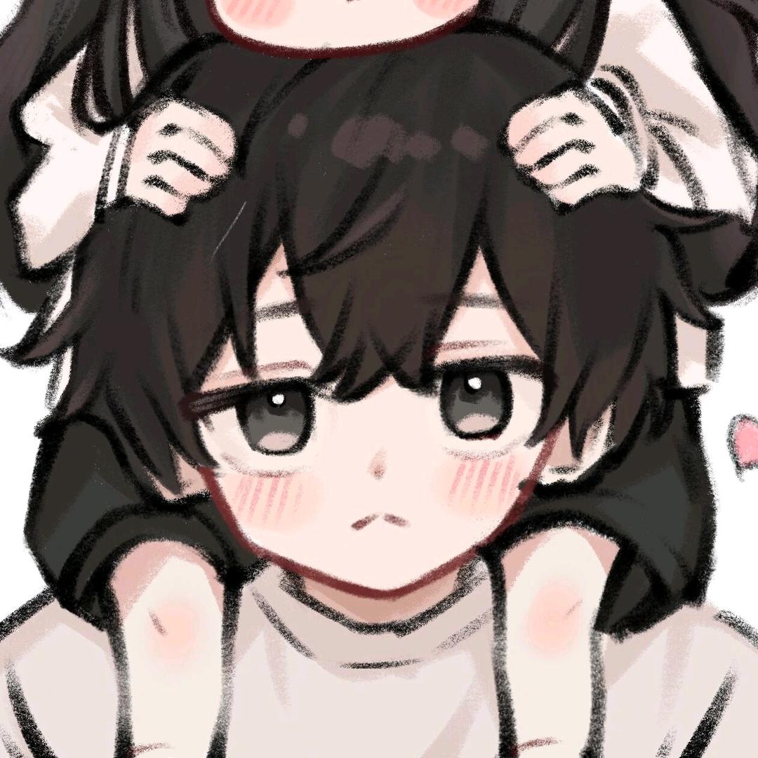 怀