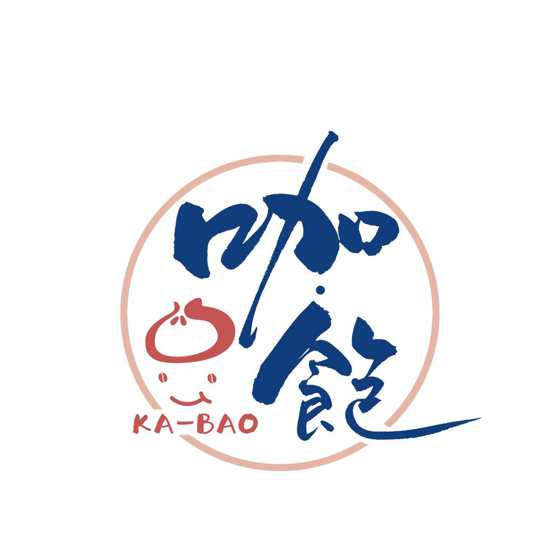 咖饱·本土菜手工面点(授权店)专用号