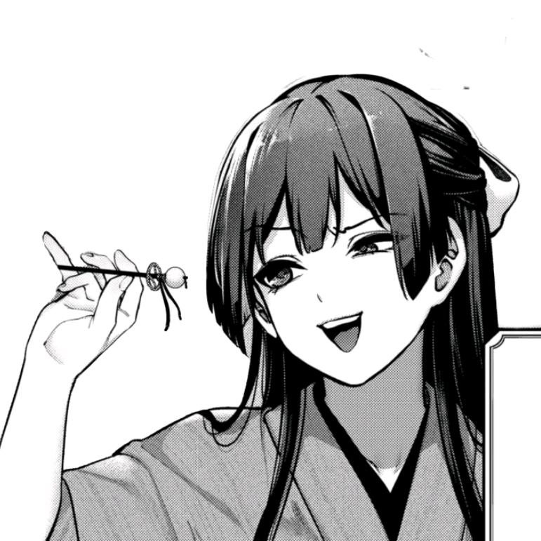 フリーレン