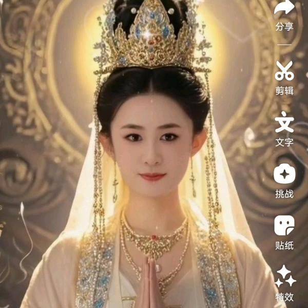 静候佳音（圣洁）