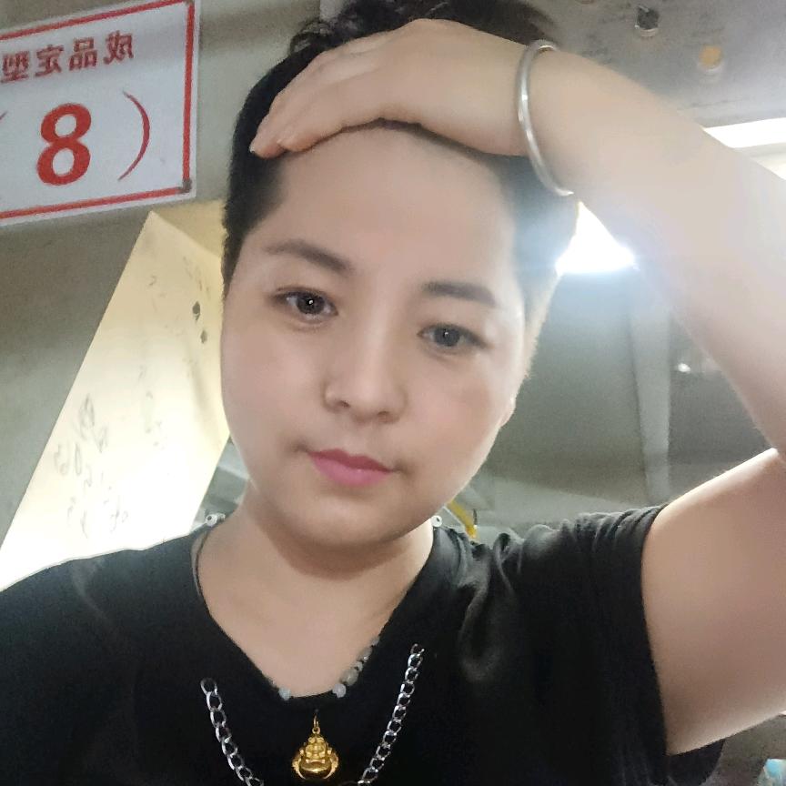 打工妹