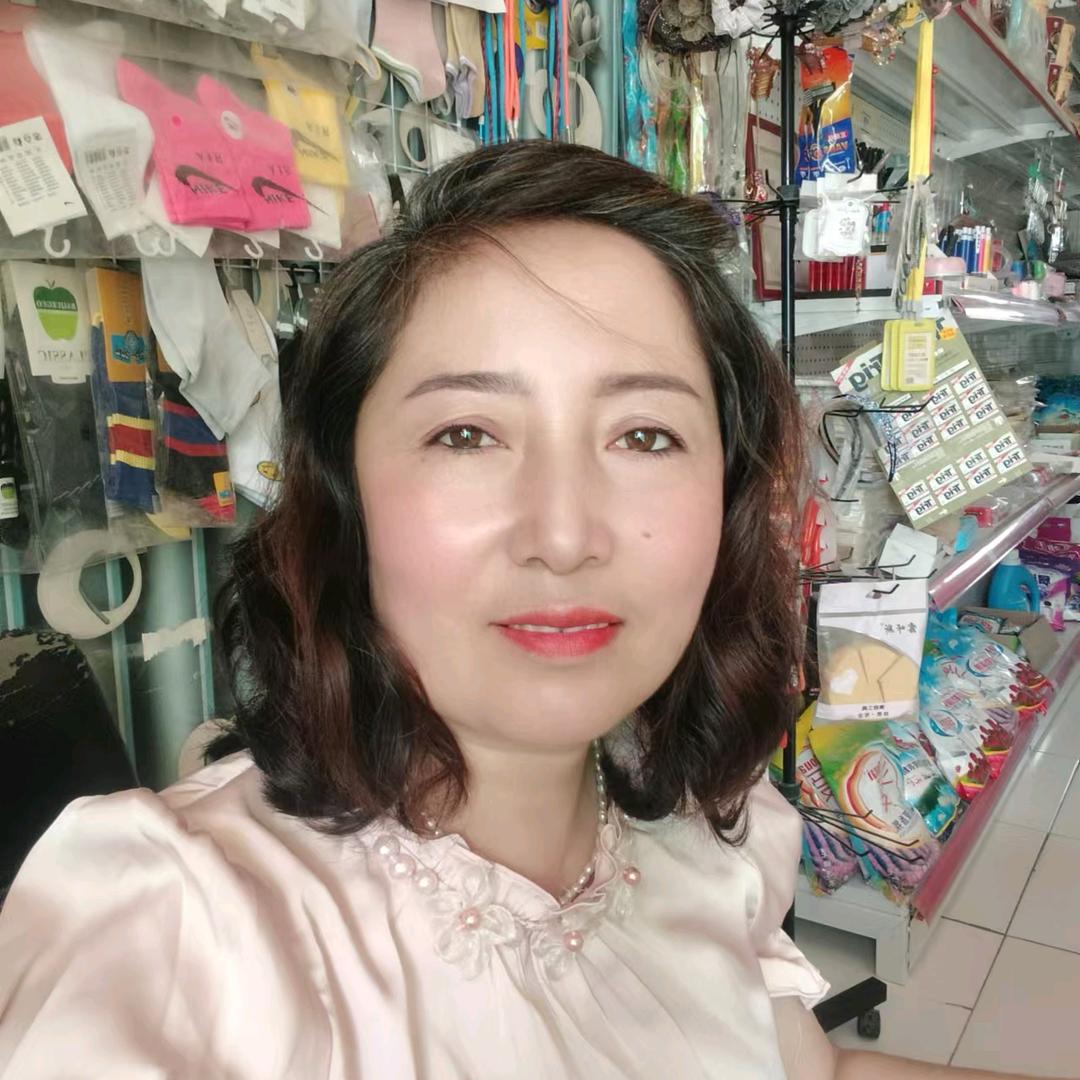 阿米妮古丽·艾散