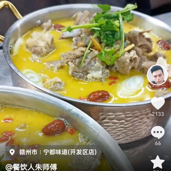盒饭胡小厨