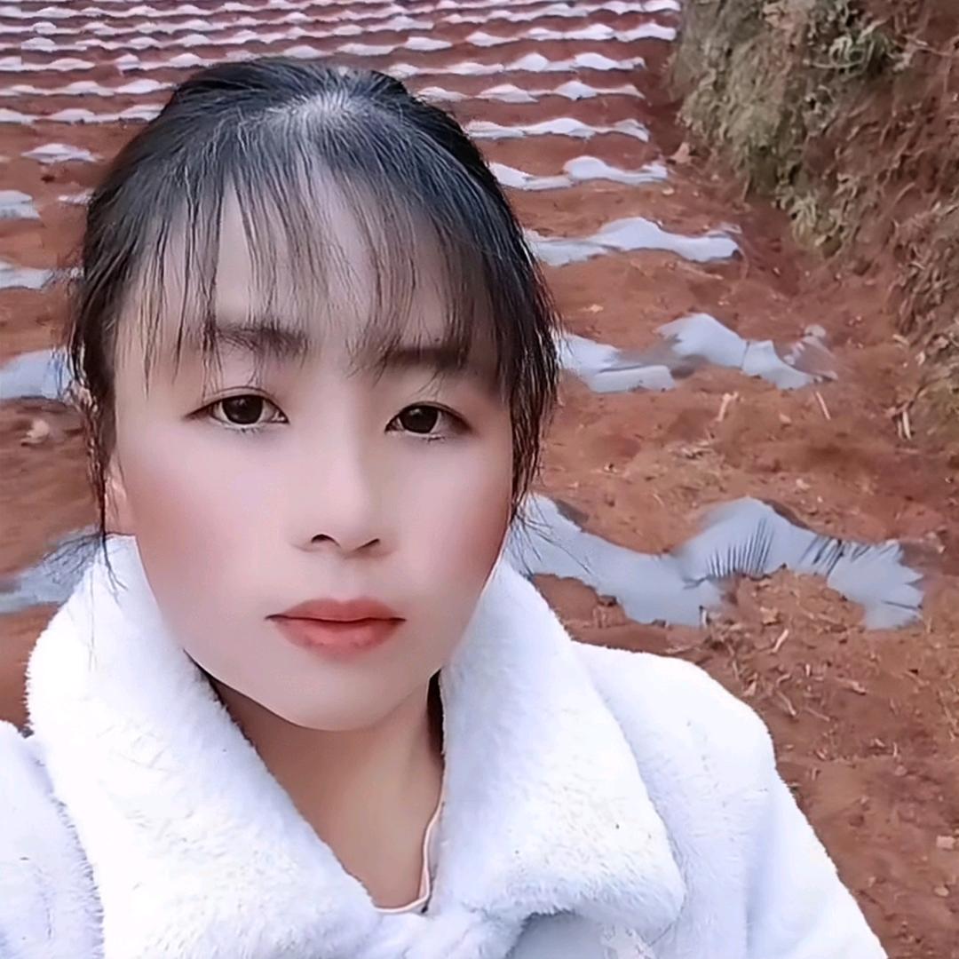 农村秀梅《单身》