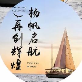 依妮儿时尚服饰工厂店