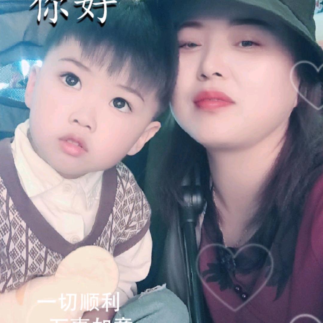 啊芳姐