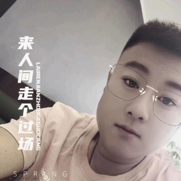 落幕的回忆
