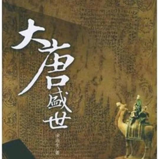 老武头像