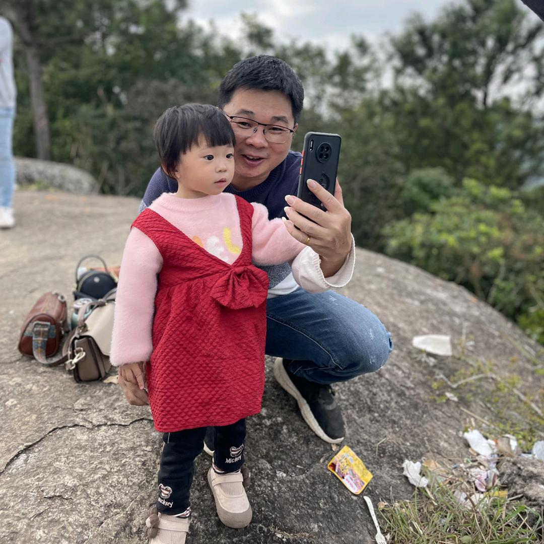 阿文