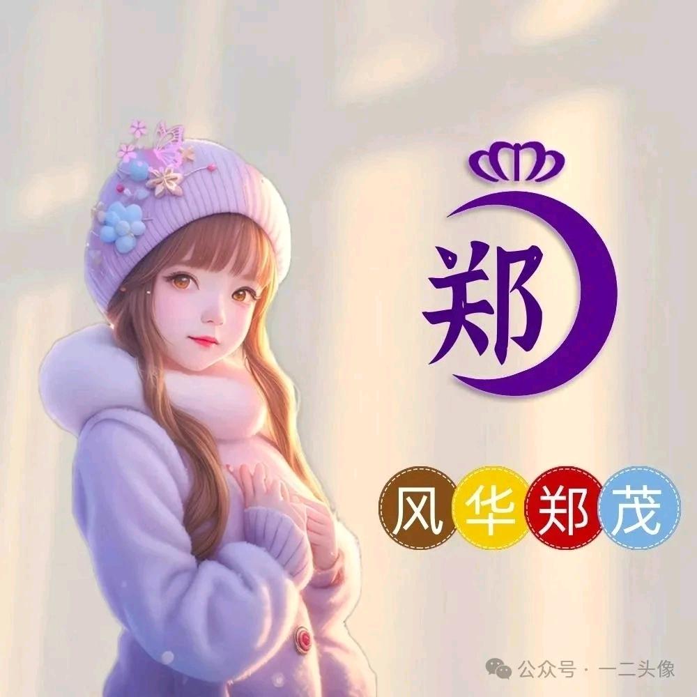 ༣情浓ꪵ如酒༉ᩚ᭄