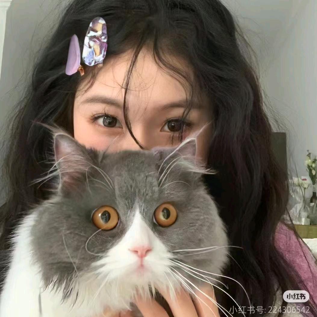 这样呀