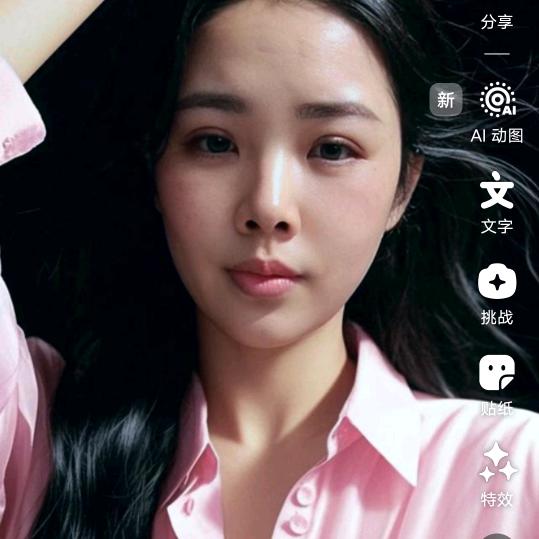 雁（晚8：30不定时）以歌会友！