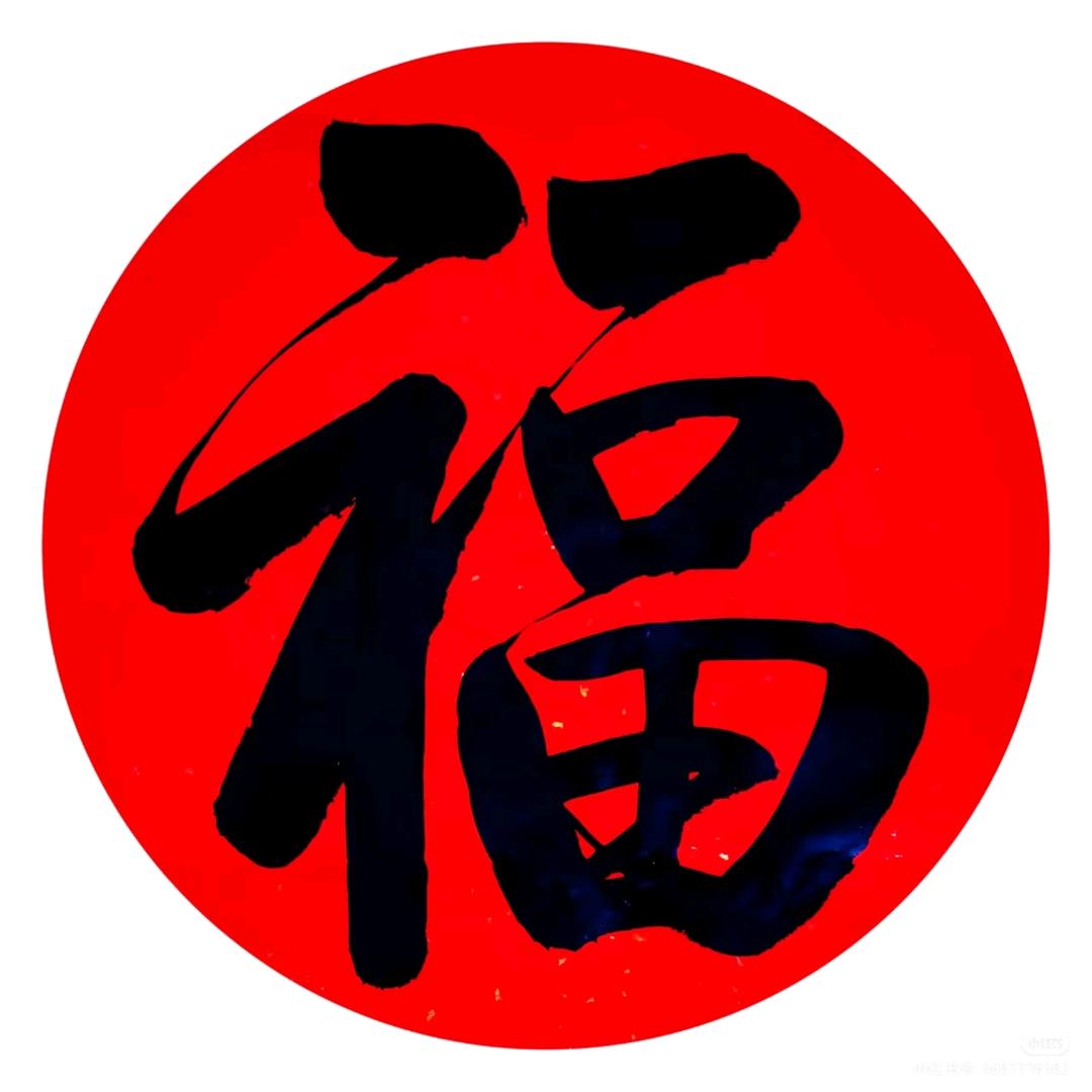 生活影视