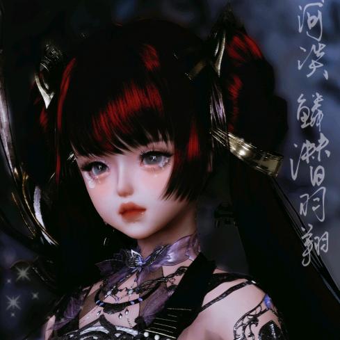 白昼🍎