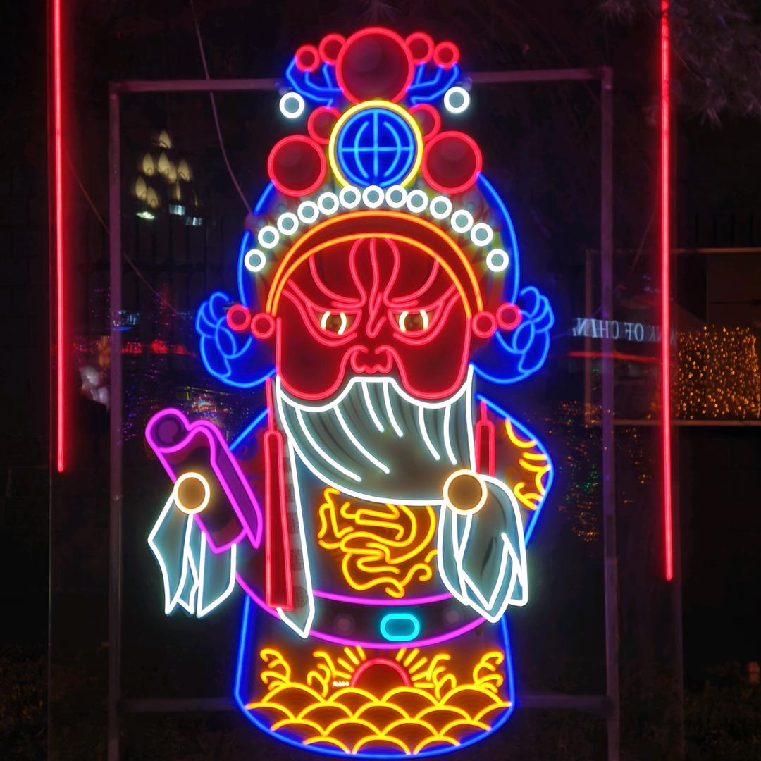 青春君