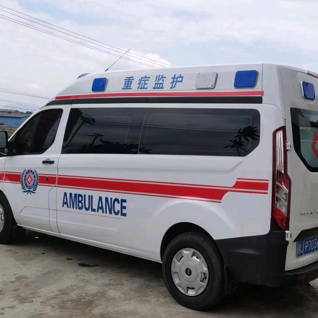 救护车护送出院转院回家