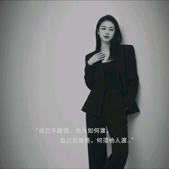 Miss Li❤️