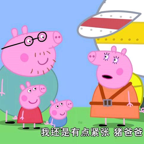 曾经